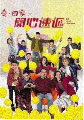 雾港码头 取景图