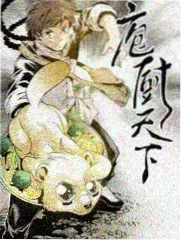 铜锁旧事 海报