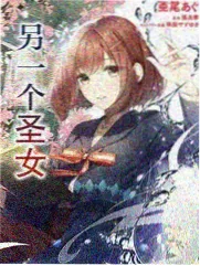 天台以北 海报
